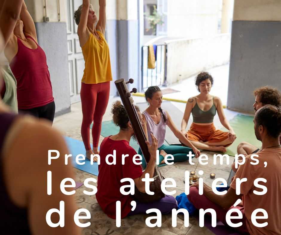 Les ateliers de l'année !