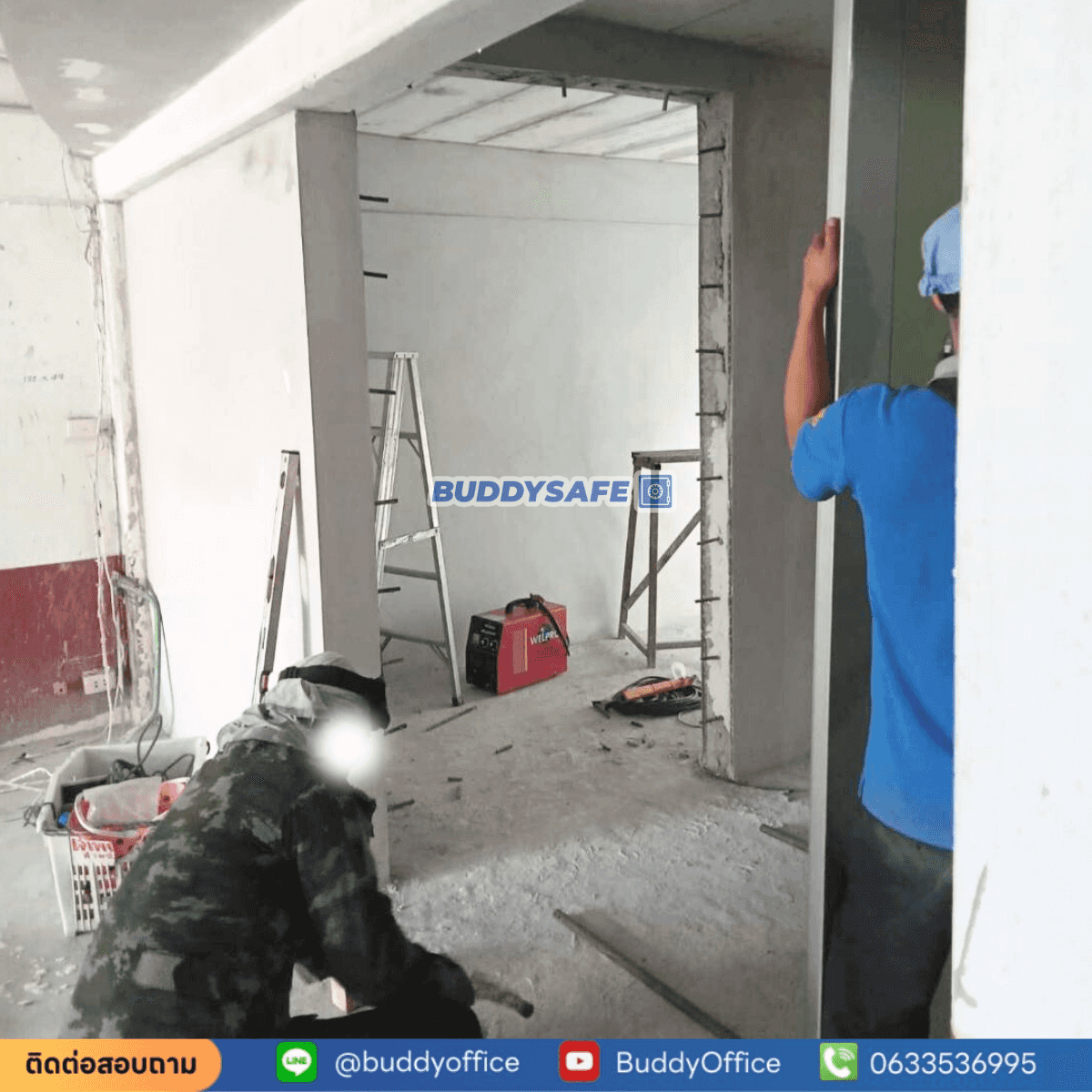 https://buddyoffice.com/catalog/safedoor/sa2130