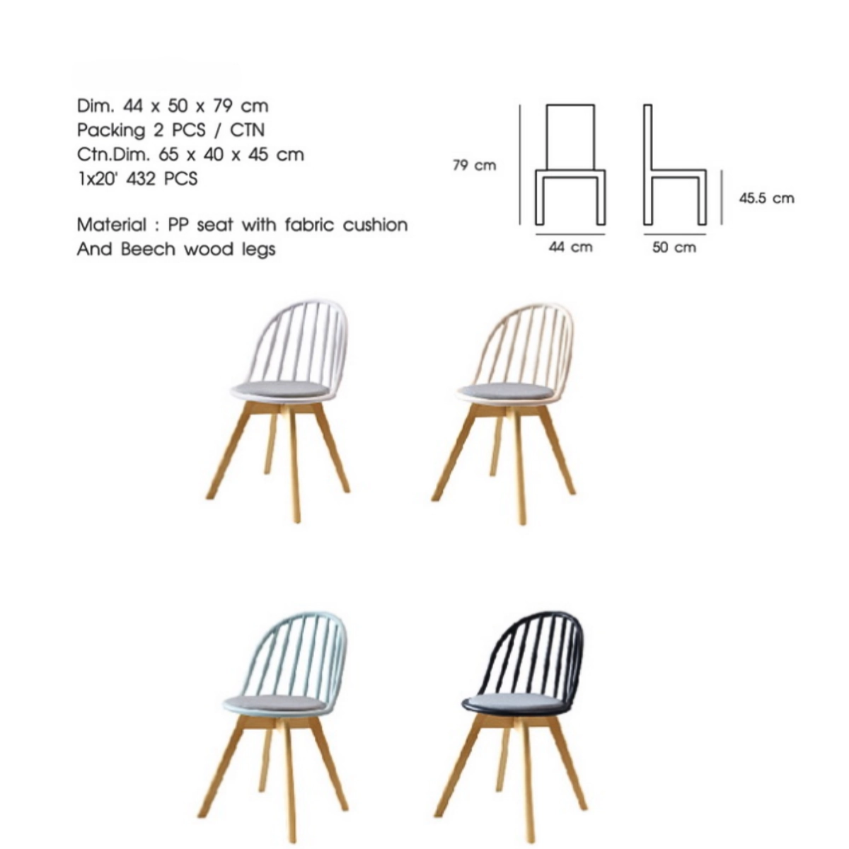 buddyoffice เก้าอี้โมเดิร์น มินิมอล Modern Minimalist Chair with Beech 