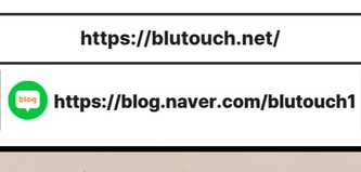 https://blutouch.net