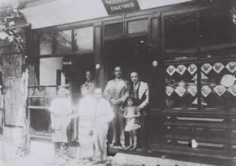 Bursa, Kayra Çarşısında açılan ilk şube. 1867