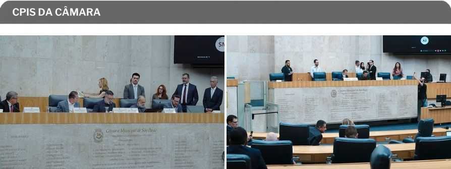 Imagem da seção CPIs da Câmara