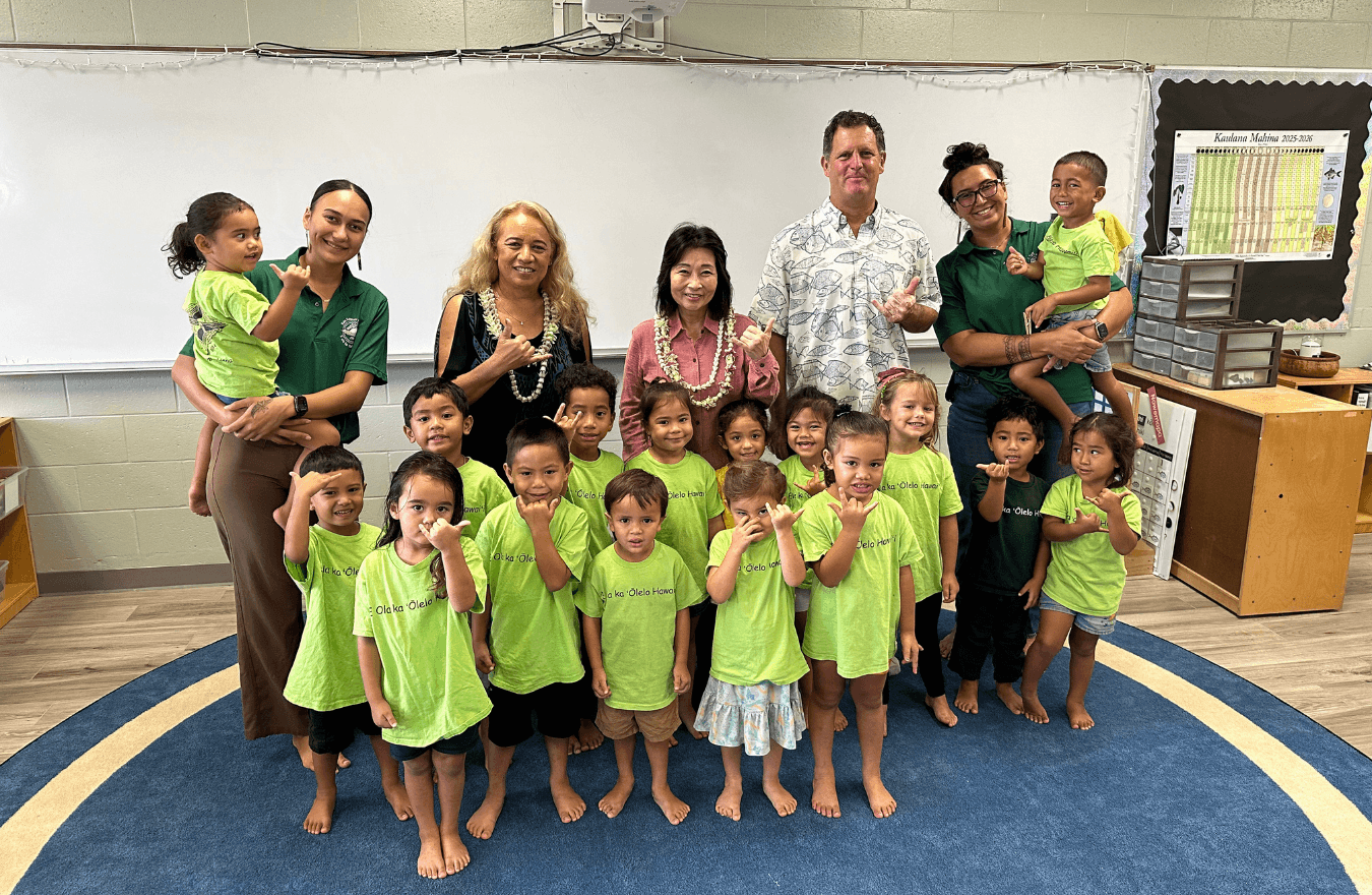 Lt. Gov. Sylvia Luke posing with legislators, teachers, and pre-k students in a Ready Keiki classroom in Hana.