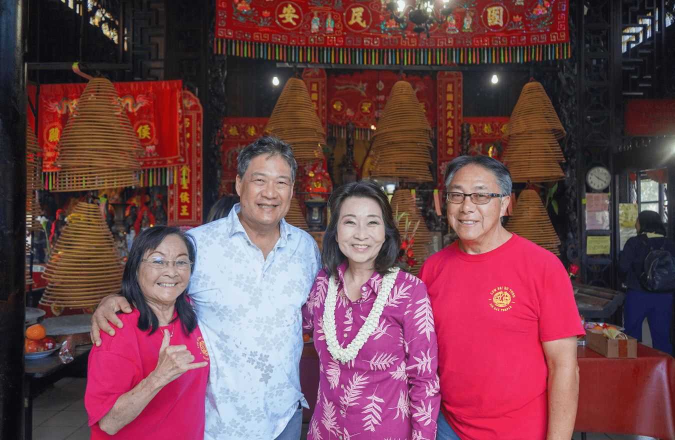 Lt. Gov. Sylvia Luke and group smiling for a group photo. 