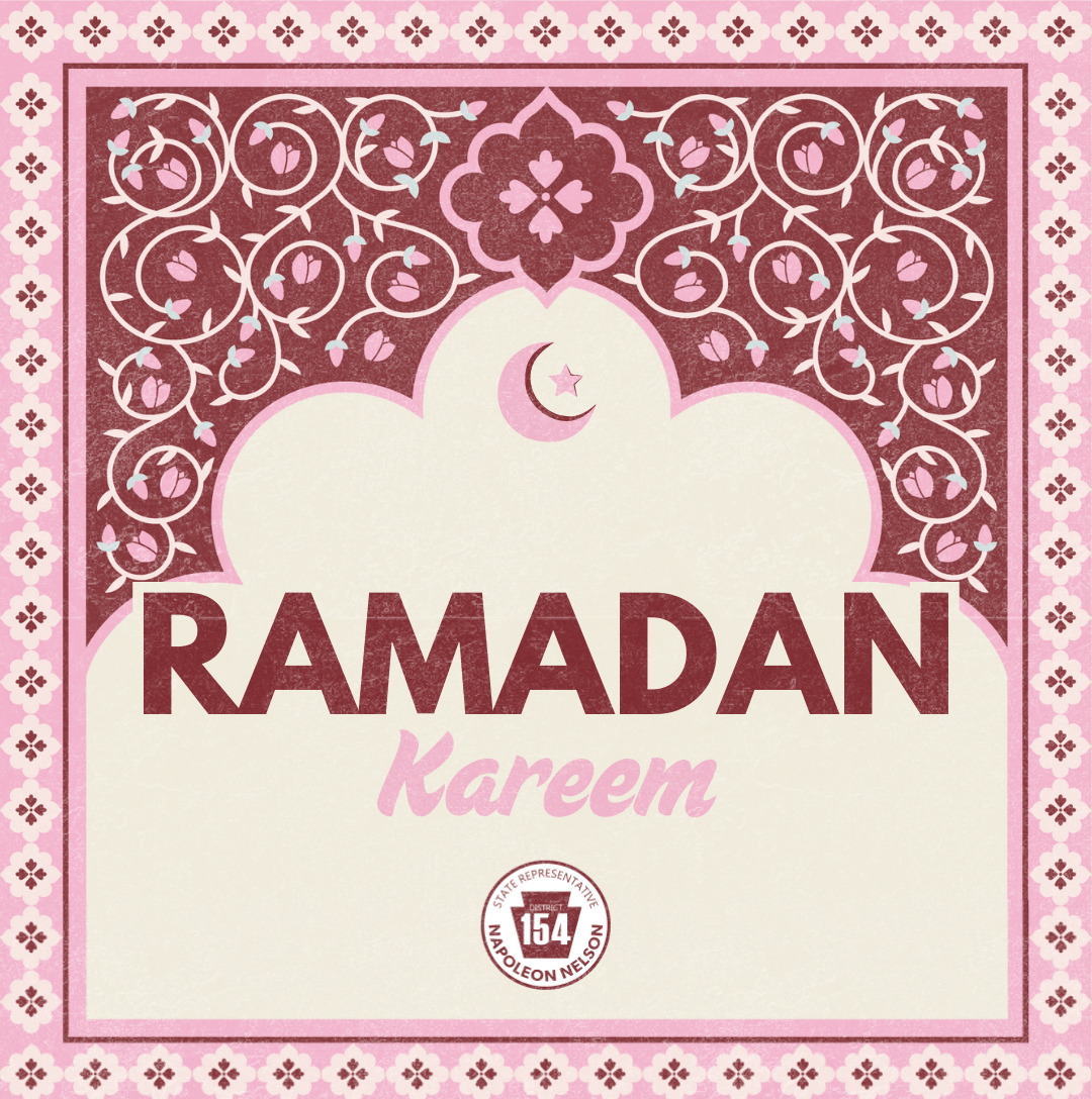 Ramadan Kareem