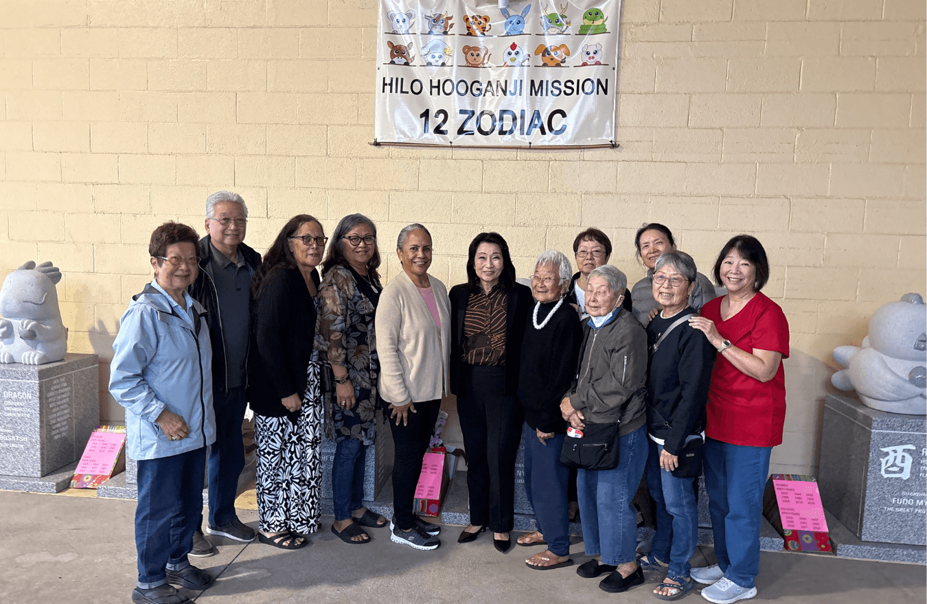 Lt. Gov. Sylvia Luke and group smiling for a group photo. 