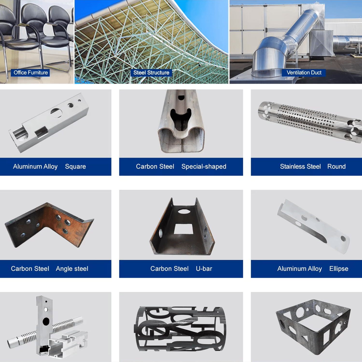 Tube laser cutting sample showcase