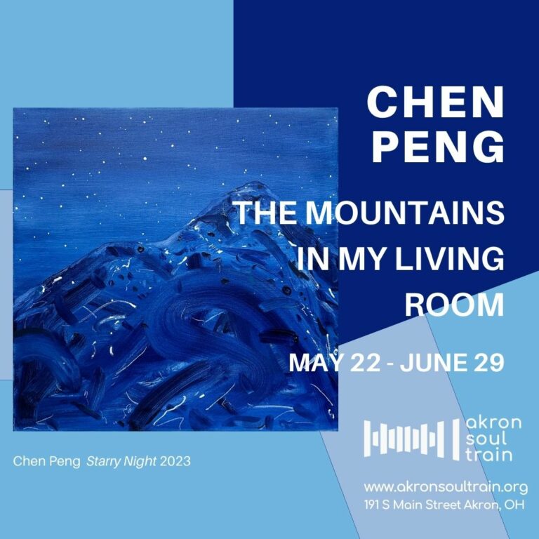 Blue graphic with an image of artwork converying a landscape. Text reads "Chen Peng: The Mountains in My Living Room, May 22 - June 29."